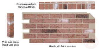    Hand-Laid Brick